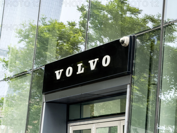 Volvo car showroom, Manhattan, New York City