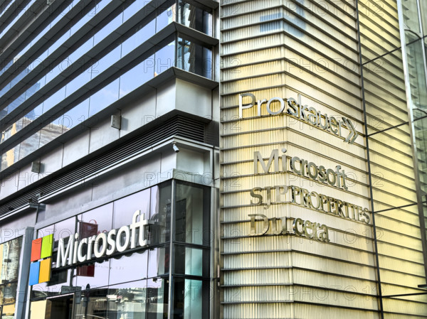 Eleven Times Square, building exterior detail, 640 Eighth Avenue, Manhattan, New York City, New York, USA