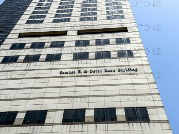 Samuel B. & David Rose Building, home of School of American Ballet and The Juilliard School's Meredith Willson Residence Hall, building exterior, 165 West 65th Street, 70 Lincoln Center Plaza, Manhattan, New York City, New York, USA