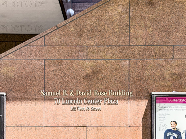 Samuel B. & David Rose Building, building exterior detail, 165 West 65th Street, 70 Lincoln Center Plaza, Manhattan, New York City, New York, USA