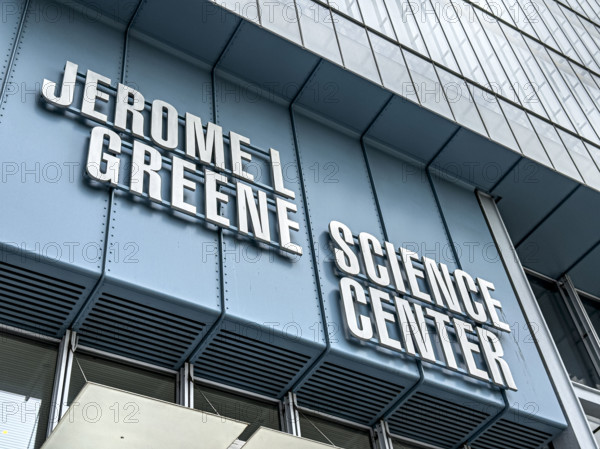 Jerome L. Greene Science Center, Columbia University, building exterior detail, low angle view, Manhattanville campus, 3227 Broadway, West Harlem, Manhattan, New York City, New York, USA