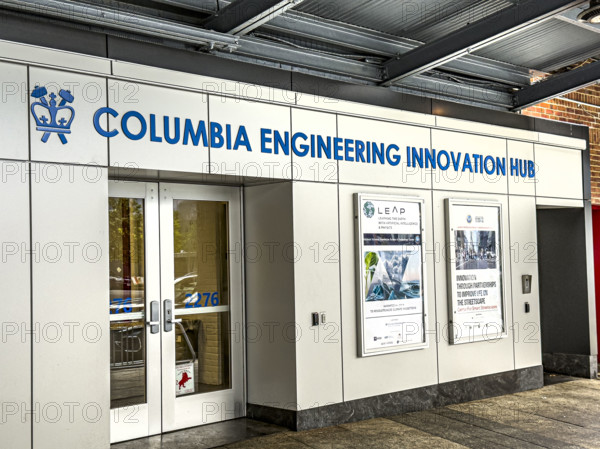 Columbia Engineering Innovation Hub, Columbia University, building entrance, Manhattanville Campus, 2276 12th Avenue, West Harlem, New York City, New York, USA
