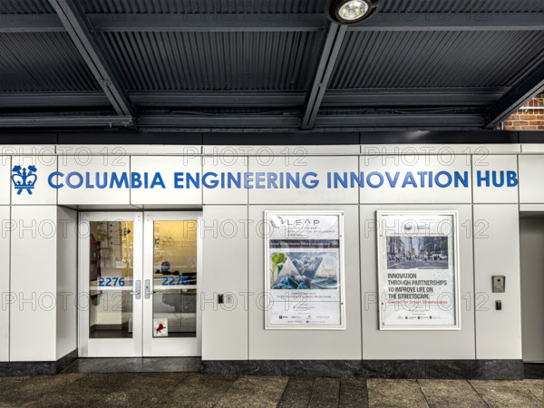 Columbia Engineering Innovation Hub, Columbia University, building entrance, Manhattanville Campus, 2276 12th Avenue, West Harlem, New York City, New York, USA