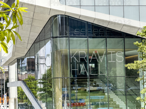 Henry R. Kravis Hall, building exterior detail, Columbia University Business School, Columbia University, Manhattanville Campus, 665 West 130th Street, West Harlem, Manhattan, New York City, New York, USA