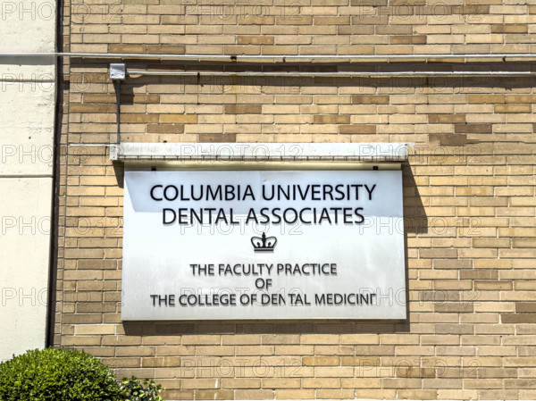 Columbia University Dental Associates, The Faculty Practice of the College of Dental Medicine, building exterior detail, 100 Haven Avenue, Washington Heights, Manhattan, New York City, New York, USA