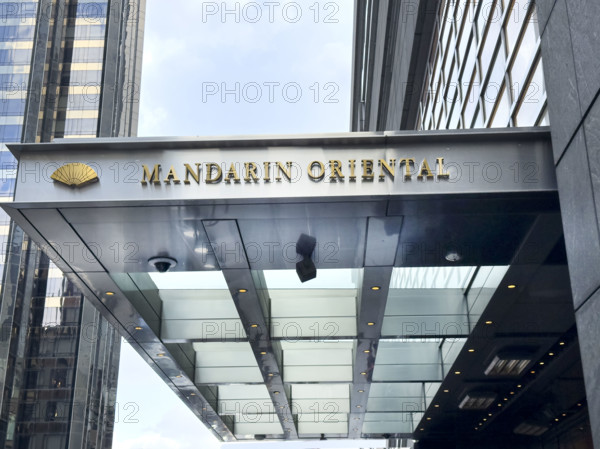 Mandarin Oriental Hotel, building exterior detail, 80 Columbus Circle, Manhattan, New York City, New York, USA