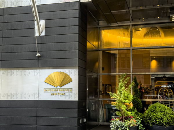 Mandarin Oriental Hotel, building exterior detail, 80 Columbus Circle, Manhattan, New York City, New York, USA