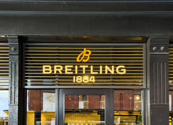 Breitling retail store, building exterior detail, , 875 Washington Street, Meat Packing District, Manhattan, New York City, New York, USA