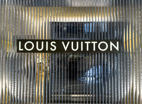 Louis Vuitton retail store, exterior detail, The Shops and Restaurants at Hudson Yards, 20 Hudson Yards, Hudson Yards, Manhattan, New York City, New York, USA