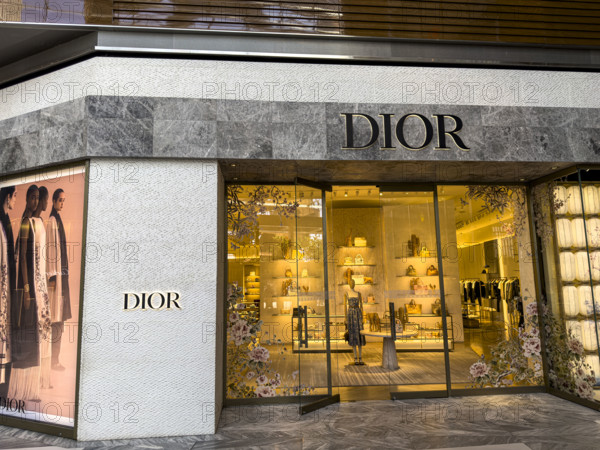 Dior retail store, exterior view, The Shops and Restaurants at Hudson Yards, 20 Hudson Yards, Hudson Yards, Manhattan, New York City, New York, USA