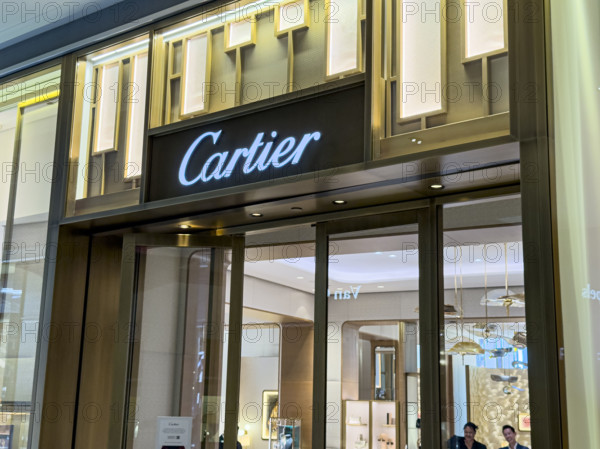 Cartier retail store, exterior view, The Shops and Restaurants at Hudson Yards, 20 Hudson Yards, Hudson Yards, Manhattan, New York City, New York, USA