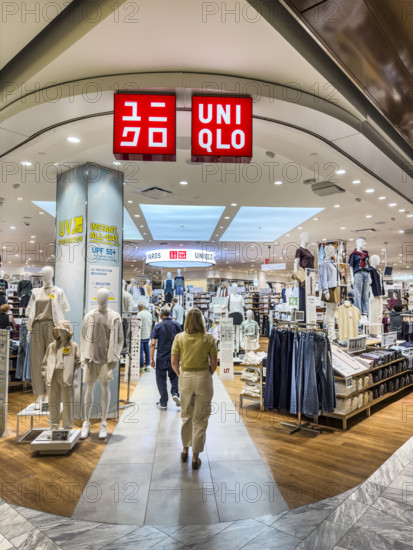 Uniqlo retail store, exterior view, 35 Hudson Yards, Hudson Yards, Manhattan, New York City, New York, USA