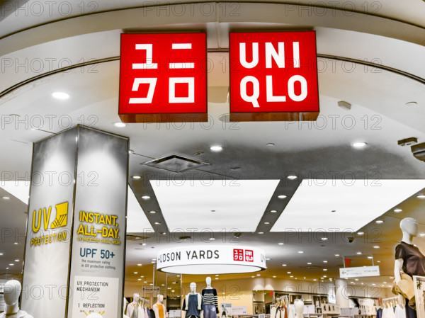 Uniqlo retail store, exterior detail, 35 Hudson Yards, Hudson Yards, Manhattan, New York City, New York, USA