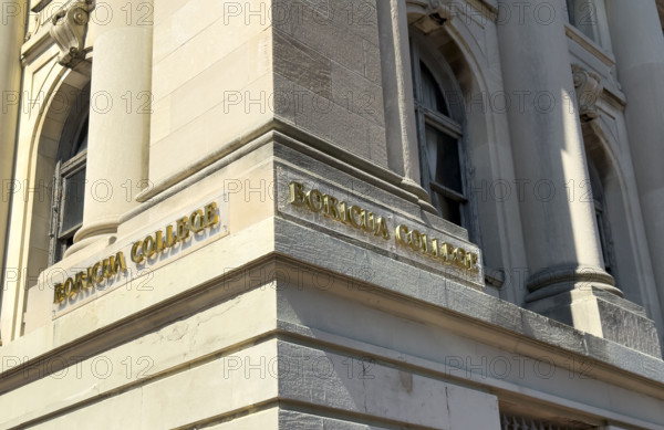 Boricua College, building exterior detail, 3755 Broadway, Audubon Terrace, Washington Heights, Manhattan, New York City, New York, USA