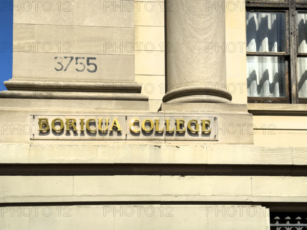 Boricua College, building exterior detail, 3755 Broadway, Audubon Terrace, Washington Heights, Manhattan, New York City, New York, USA