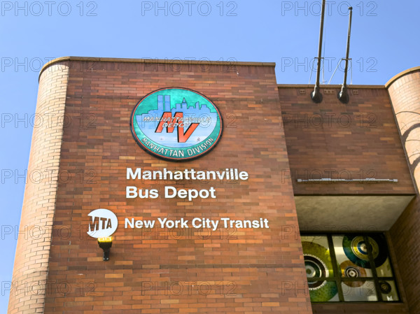 MTA/NYCT Manhattanville Bus Depot, building exterior detail, low angle view, 601 West 133rd Street, Manhattan, New York City, New York, USA