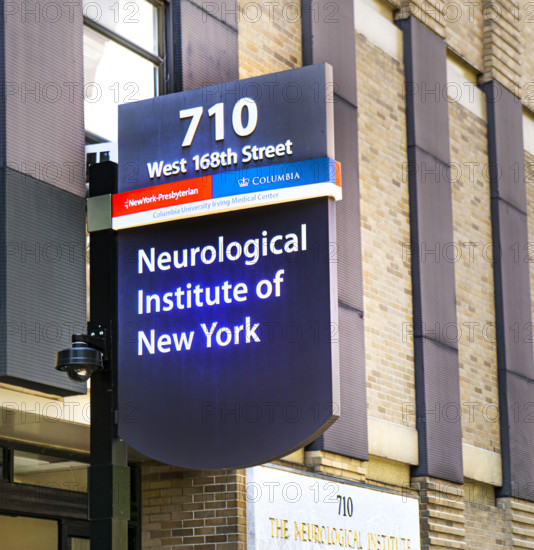 Neurological Institute of New York, building exterior detail, New York-Presbyterian Hospital/Columbia University Irving Medical Center, 710 West 168th Street, Washington Heights, Manhattan, New York City, New York, USA