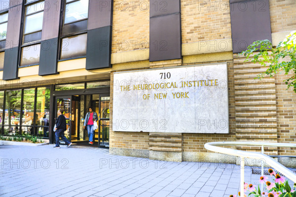 Neurological Institute of New York, building exterior detail, New York-Presbyterian Hospital/Columbia University Irving Medical Center, 710 West 168th Street, Washington Heights, Manhattan, New York City, New York, USA