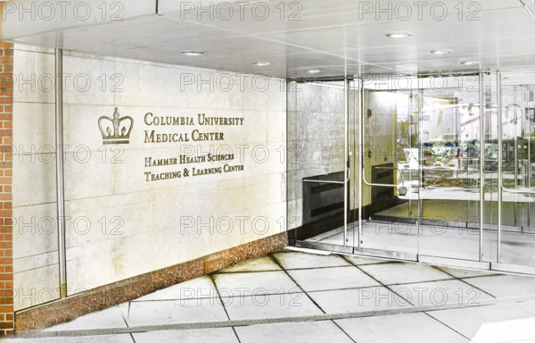 Hammer Health Sciences Building, Teaching and Learning Center, building exterior detail, building entrance, New York-Presbyterian Hospital/Columbia University Irving Medical Center, 701 West 168th Street, Washington Heights, Manhattan, New York City, New York, USA