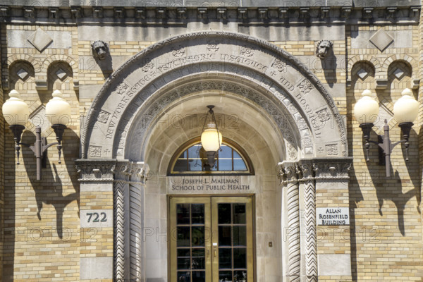 Allan Rosenfield Building, building exterior detail, Joseph L. Mailman School of Public Health, Columbia University Irving Medical Center, 722 West 168th Street, Washington Heights, Manhattan, New York City, New York, USA