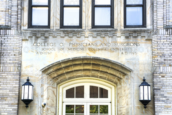 Columbia University Roy and Diana Vagelos College of Physicians and Surgeons, building exterior detail, Columbia University Irving Medical Center, 630 168th Street, Washington Heights, Manhattan, New York City, New York, USA