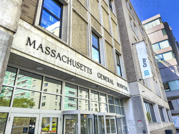 Massachusetts General Hospital, building exterior detail, 55 Fruit Street, Boston, Massachusetts, USA