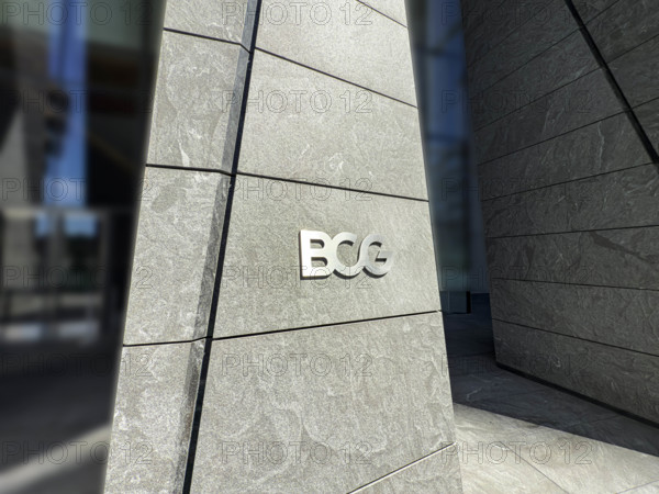 Boston Consulting Group, BCG, corporate office, company sign outside building headquarters, 10 Hudson Yards, Manhattan, New York City, New York, USA