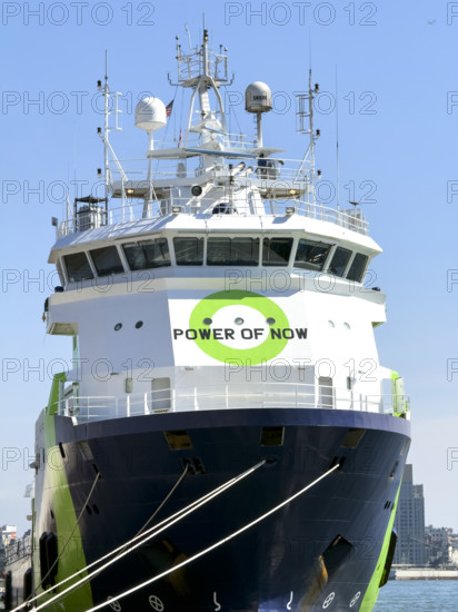 Fortescue Green Pioneer, Singapore, world's first ammonia-powered vessel, Manhattan, New York City, New York, USA