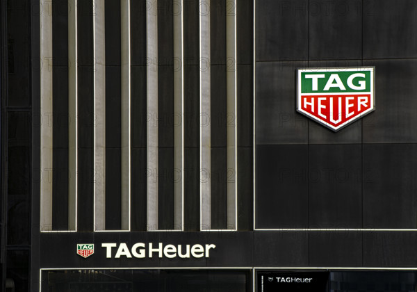 TAG Heuer retail store, building exterior detail, 645 Fifth Avenue, Manhattan, New York City, New York, USA