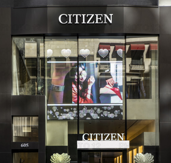 Citizen Watch flagship retail store, building exterior, 605 Fifth Avenue, Manhattan, New York City, New York, USA