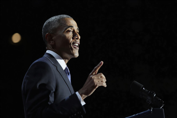 U.S. President Barack Obama delivering his farewell address, McCormick Place Convention Center, Chicago, Illinois, USA, Pete Souza, Office of White House Photography Office, January 10, 2017