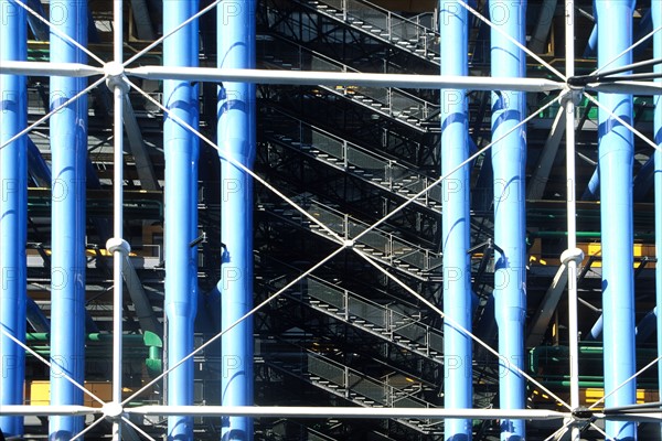 Centre Pompidou à Paris