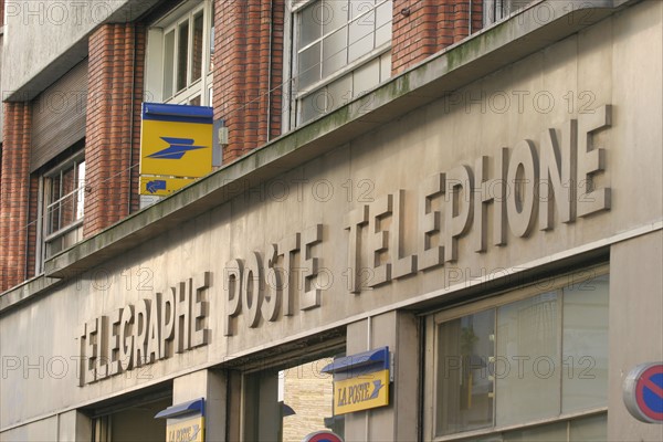 France, Paris 18e, telegraphe, poste, telephone, 21 rue Duc, service public,