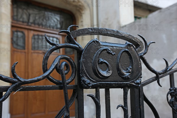 Hôtel Mezzara, 60 rue La Fontaine à Paris