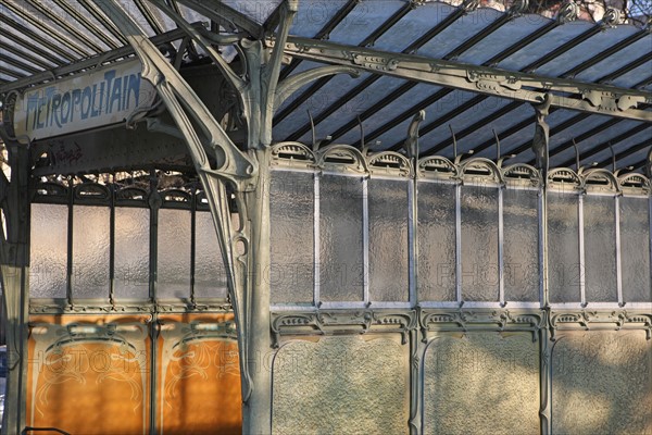 Porte Dauphine metro station in Paris