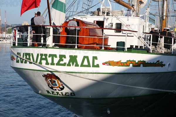 France, Haute Normandie, Seine maritime, vallee de la Seine, armada 2008, Rouen, sur les quais, navire mexicain, cuauhtemoc