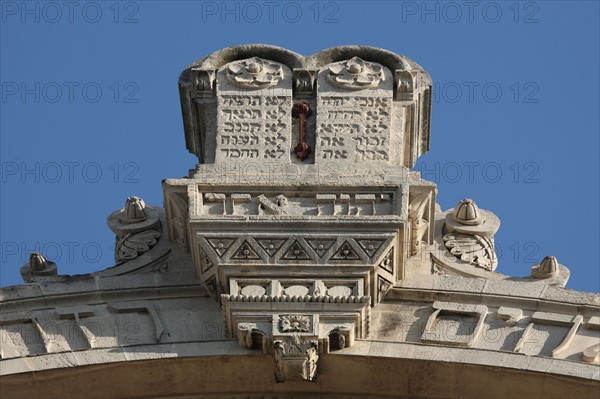 France, ile de france, paris 9e arrondissement, grande synagogue de paris, 44 rue de la victoire, religion, judaisme, detail facade,