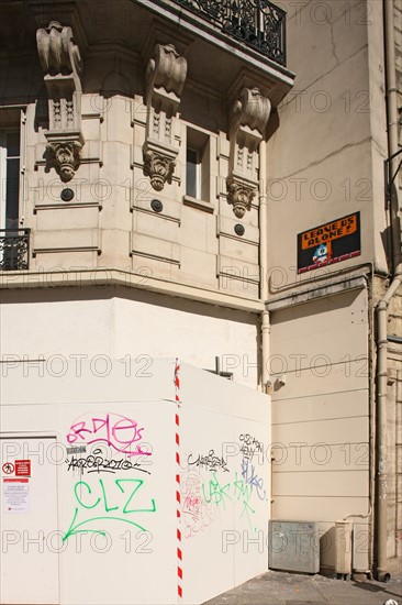 France, corner of rue du Temple and rue Rambuteau