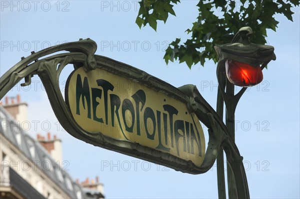 France, ile de france, paris, 17e arrondissement, metro, station monceau, Hector Guimard, 
Date : 2011-2012