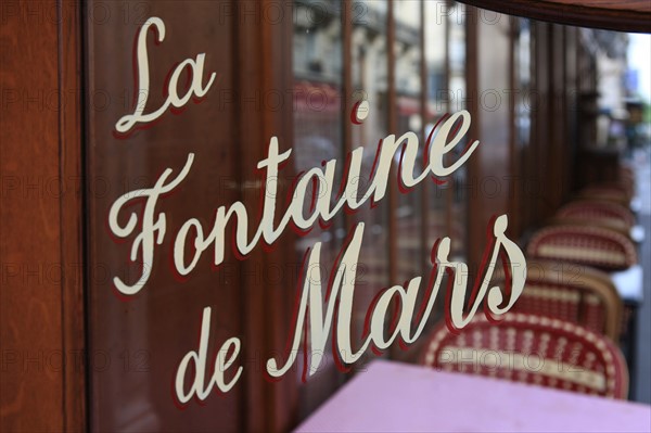 France, ile de france, paris, 7e arrondissement, rue saint dominique, la fontaine de mars, restaurant.
Date : 2011-2012