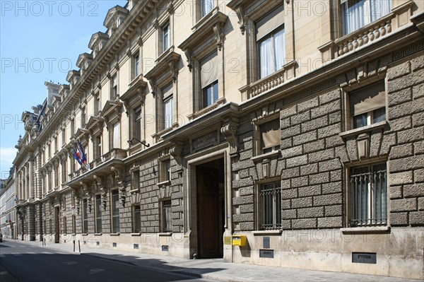 France, ile de france, paris, 7e arrondissement, rue de varenne, quartier des ministeres, faubourg saint germain, hotel desmares, ministere de l'agriculture.
Date : 2011-2012