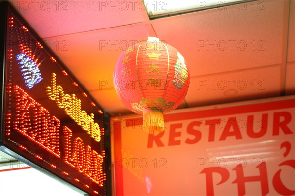 France, ile de france, paris, 13e arrondissement, sous la dalle des olympiades, centre commercial oslo, chinatown,


Date : 2011-2012