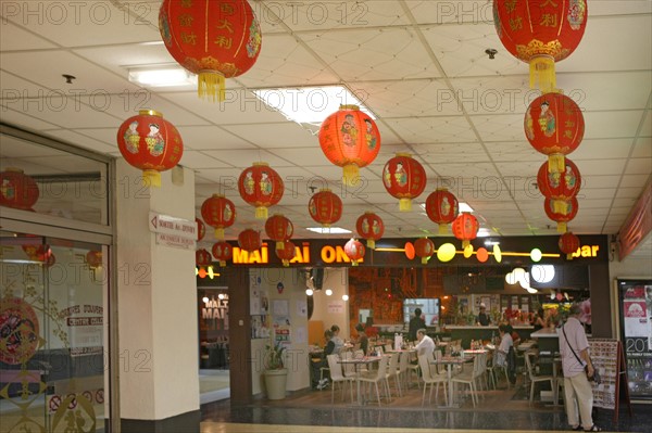 France, ile de france, paris, 13e arrondissement, sous la dalle des olympiades, centre commercial oslo, chinatown,


Date : 2011-2012