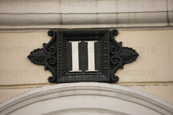France, ile de france, paris 9e arrondissement, 11 rue de navarin, maison neo renaissance, detail plaque de numerotation, decor a palmette,
