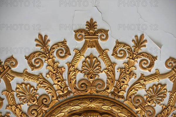 France, ile de france, paris 9e arrondissement, 9 rue drouot, hotel d'augny, mairie du 9e arrondissement, salle des mariages, detail lustre,


Date : Ete 2012