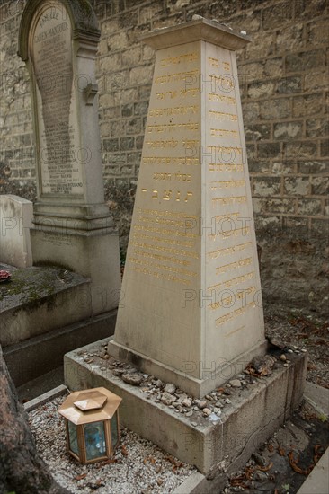 France, Ile de France, Paris 20e arrondissement, cimetiere du Pere Lachaise, 7e division, carre juif, sepulture du rabbin David Sintzheim (1812)