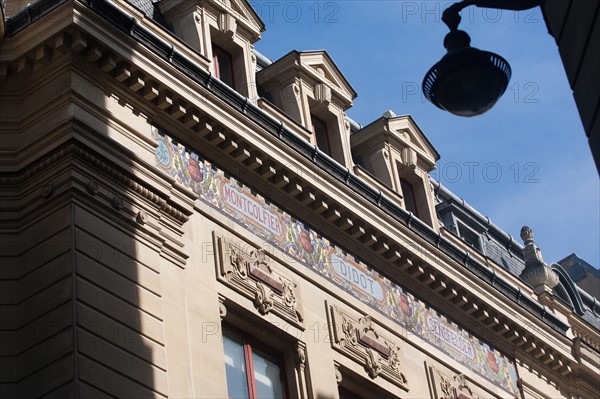 France, Région Ile de France, Paris 6e arrondissement, 117 boulevard Saint Germain, Cercle de la librairie Saint Germain, architecte Charles Garnier,