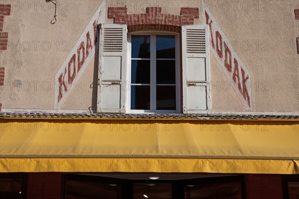 Cote Fleurie, Houlgate