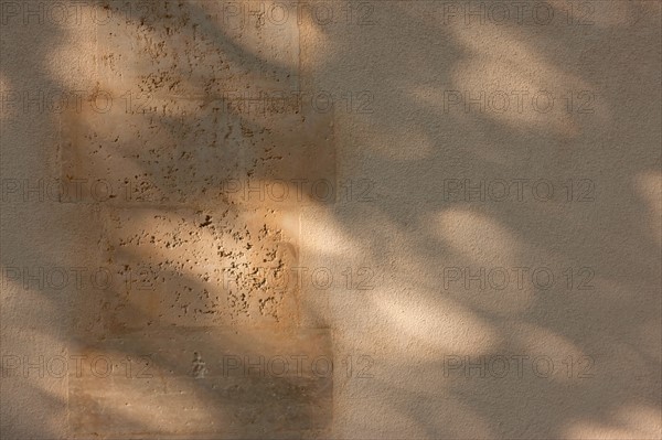 Avenue Duquesne, Detail Mur De L'Ecole Militaire