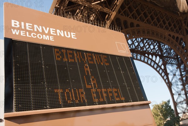 Champ de Mars, Tour Eiffel